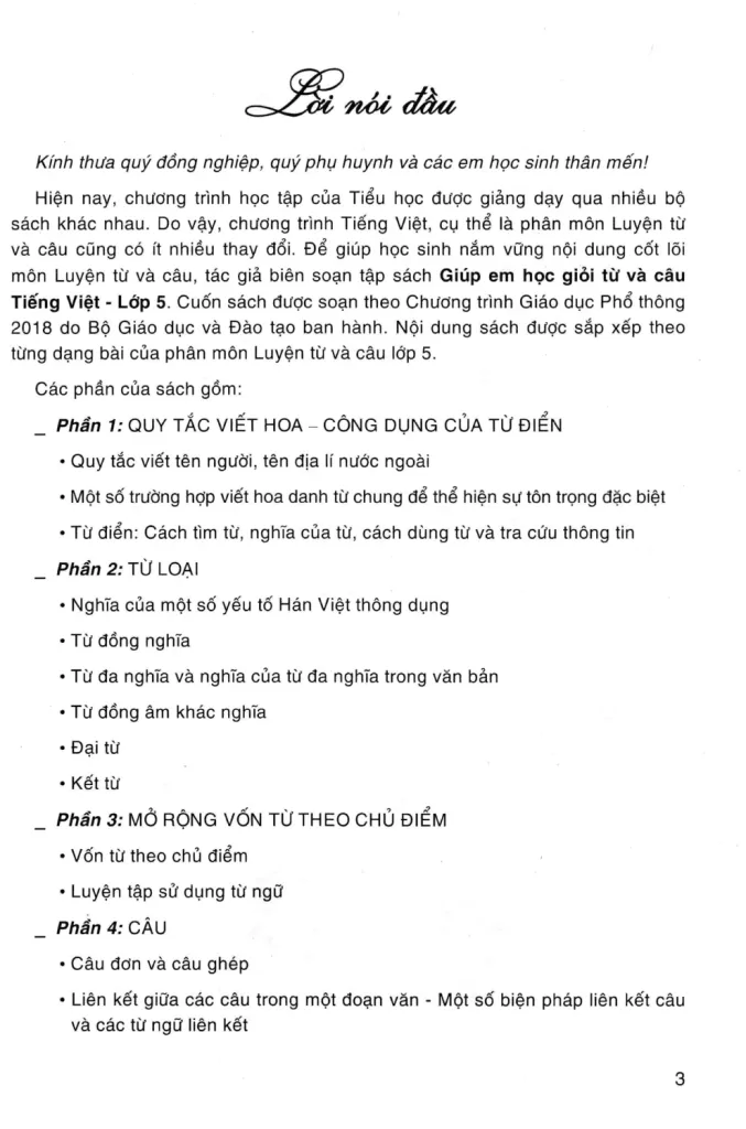 GIÚP EM HỌC GIỎI TỪ VÀ CÂU TIẾNG VIỆT LỚP 5 (Theo chương trình GDPT mới)